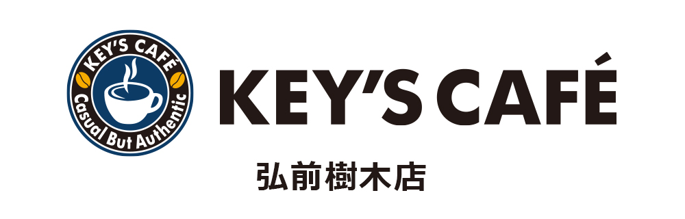 KEY'S CAFE 弘前樹木店