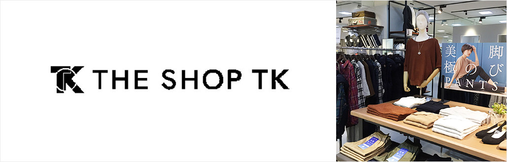THE SHOP TK 弘前さくら野店