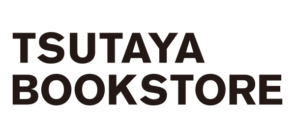 TSUTAYA BOOKSTORE HIRORO
